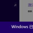 49图库下载-49图库开奖苹果
