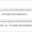下载安装镜子到桌面软件